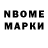 Конопля гибрид #Eighteen