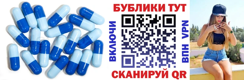 ЭКСТАЗИ ешки  Белоусово 