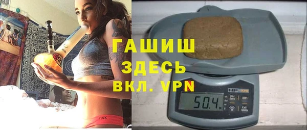 круглые Абдулино