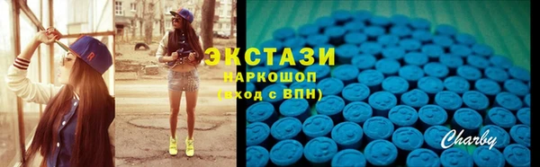 кокс Ростов