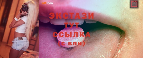 гидропоника Россошь