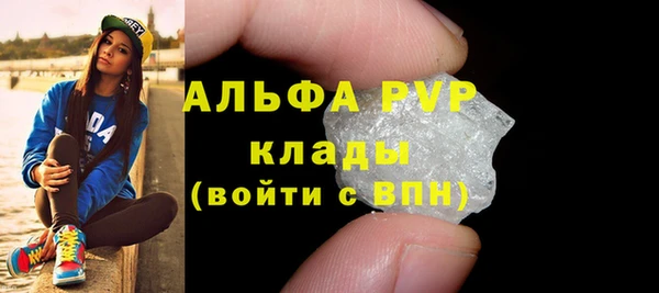 кокс Ростов