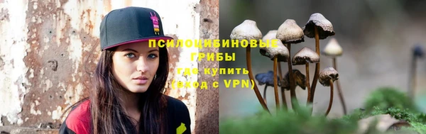 круглые Абдулино