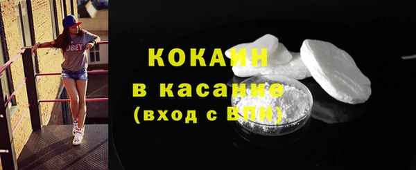 гидропоника Россошь