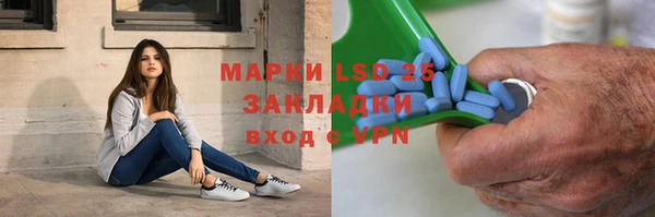 гидропоника Алексеевка