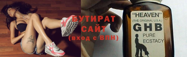 кокс Ростов