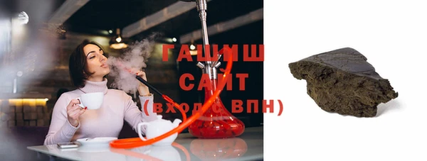 круглые Абдулино