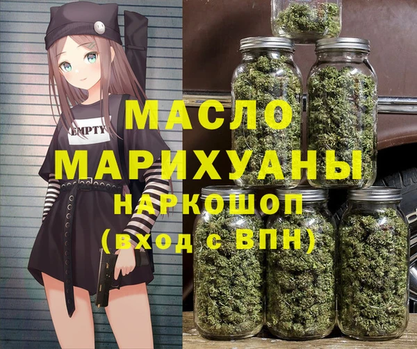 кокс Ростов