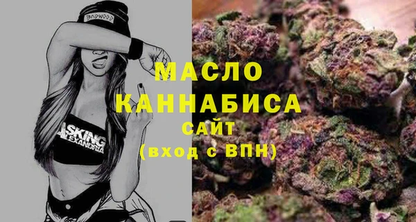 кокс Ростов