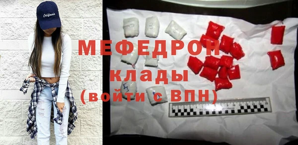гидропоника Рославль
