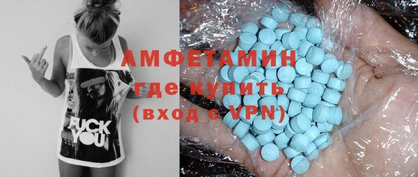 дистиллят марихуана Алзамай