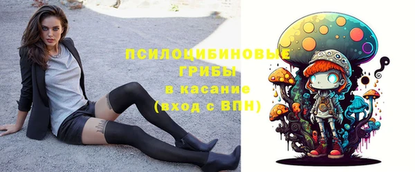 дистиллят марихуана Алзамай
