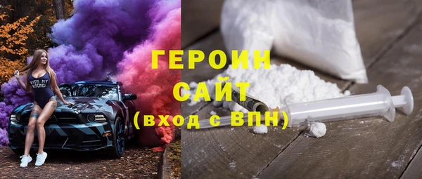 кокс Ростов