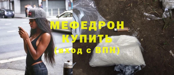 гидропоника Россошь